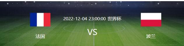 ;小K斯图尔特这次为电影牺牲不少，为了符合角色形象将发型改为寸头，脸上也有好几道伤口，看来为摆脱剧情设置的险境付出了种种努力